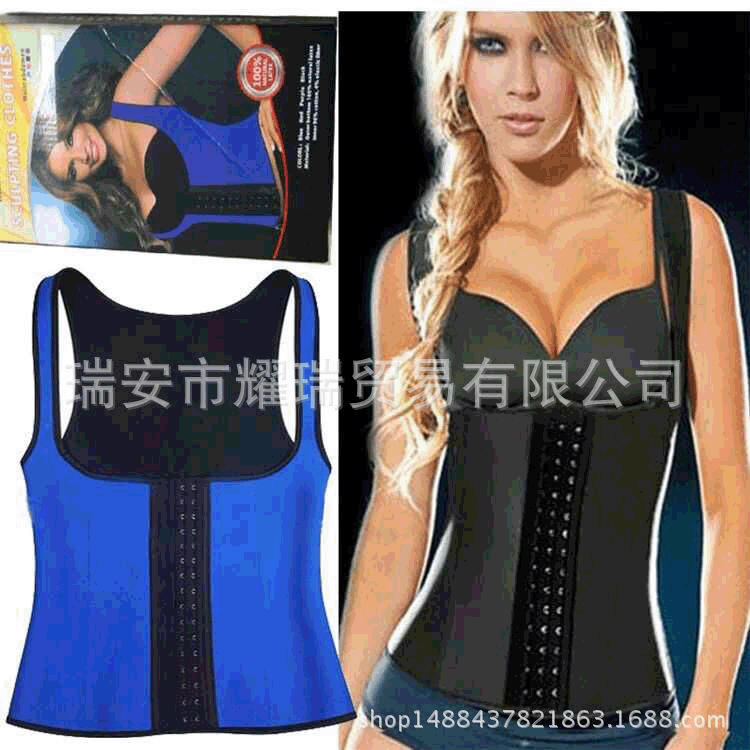 三排扣塑身腰带sculpting clothes运动除脂出汗氯丁胶美体背心|ru