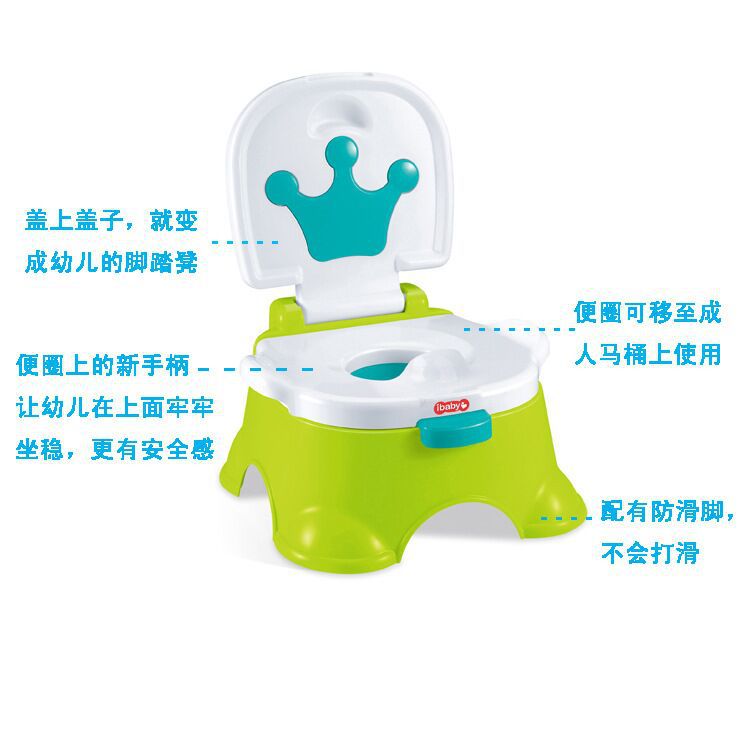 I Baby مرحاض طفل صغير في مرحاض طفل في حوض التبوّل الموسيقي للأطفال detail image 9