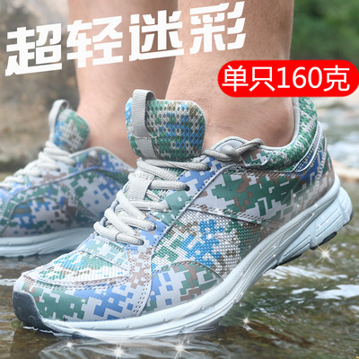 Manufactor wholesale new pattern camouflage Training shoes Net surface Low Ultralight leisure time Of new style soft sole camouflage Tactical Footwear wholesale