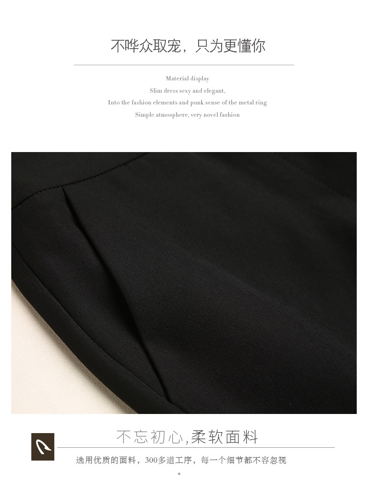 Costume femme UNE GéNéRATION - Ref 3333997 Image 16