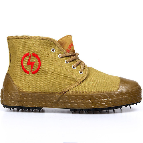 5kV/10kV Electrician Insulated Safety Cotton Shoes Canvas Breathable High-Top Men and Women Power High Voltage Yellow Rubber Laojie Shoes