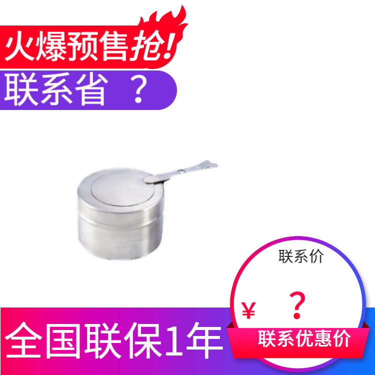 KINGO���󾫹� ������¯�ƾ�¯��ϵ�оƵ���Ʒ�ƾ�¯����ֱ���ؼ�