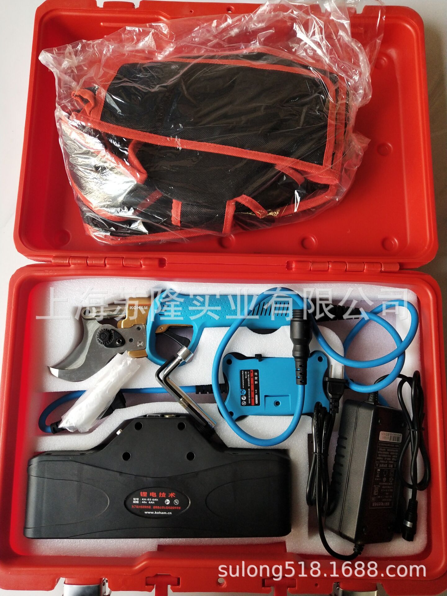 KOHAM嘉航KH-08电动修枝剪 果树电动剪刀苹果树剪枝剪 园林剪枝机