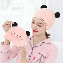 秋冬月子帽婴儿帽婴儿围脖三件套亲子套装产妇帽宝宝帽