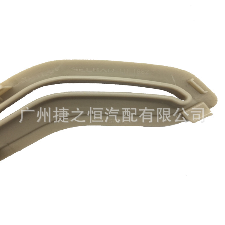 Suitable for Volvo old S80XC90 front seat belt buckle seat adjuster trim cover buckle