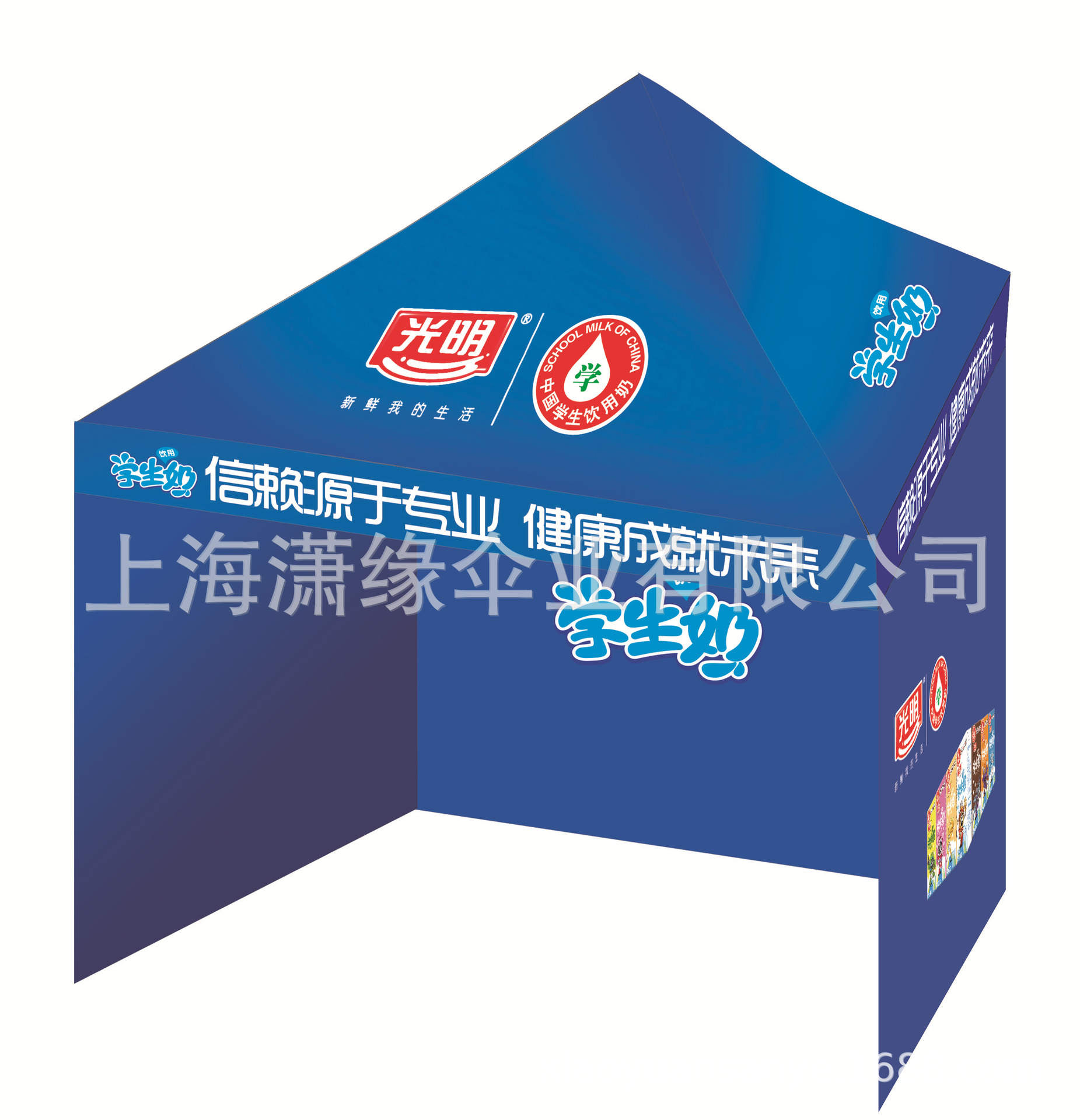遮阳棚效果14