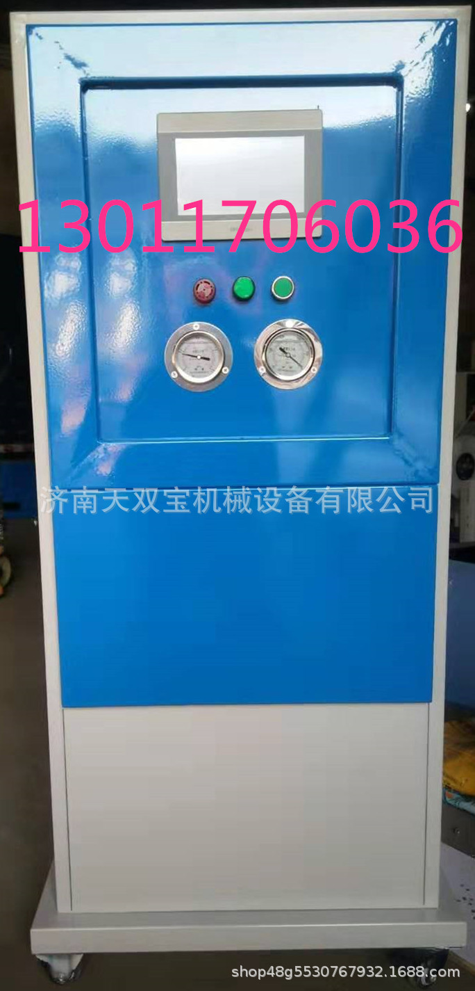 ´á®ð¾÷20191128