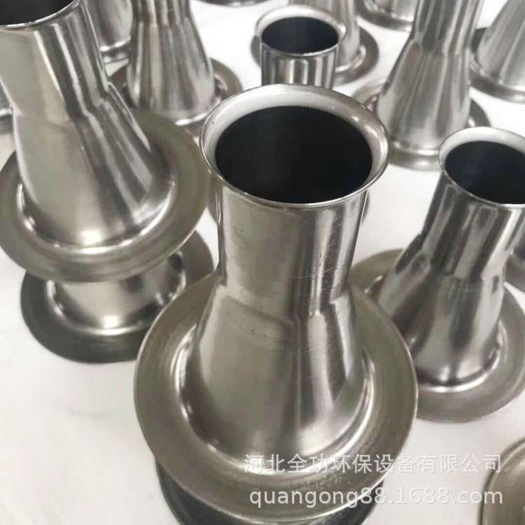 厂家加工定制文丘里管除尘器配件不锈钢文氏管袋笼配件脉冲除尘器