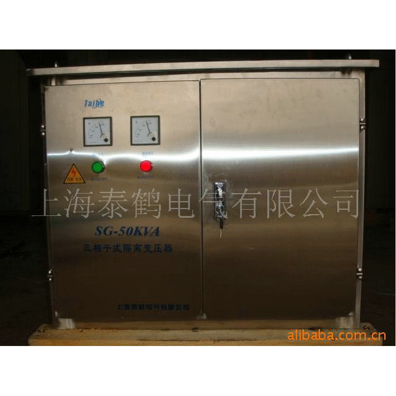 供应三相隔离变压器