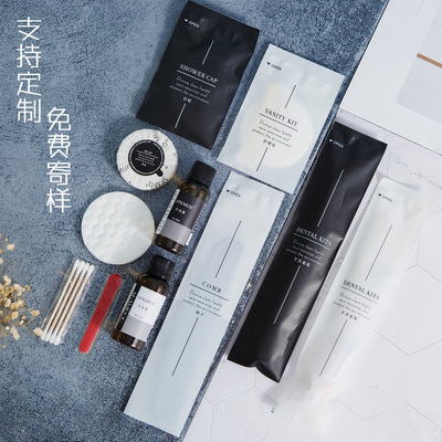 五星級酒店壹次性用品牙刷牙膏民宿洗漱套裝賓館拖鞋 易耗品批發