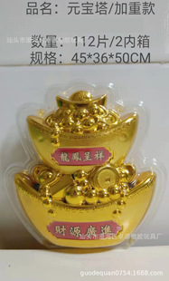 12CMԪ����ؔ��Ԫ��Ͱ�ی��� �Ї��L��؛ϵ�з�ǰ�[�O