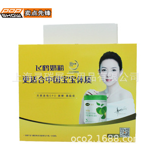 �B�����ͽM�Ϸ����̈����м����^���؏��ض�չʾ��Й�DL8149