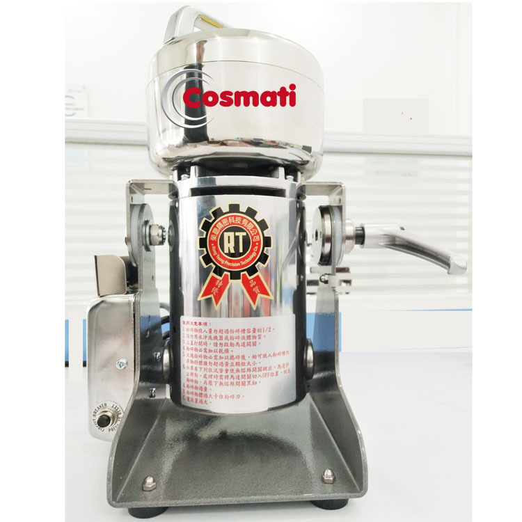 粉碎机彩妆中药细磨机磨粉机台湾荣聪实验室设备桌面型RT-N04