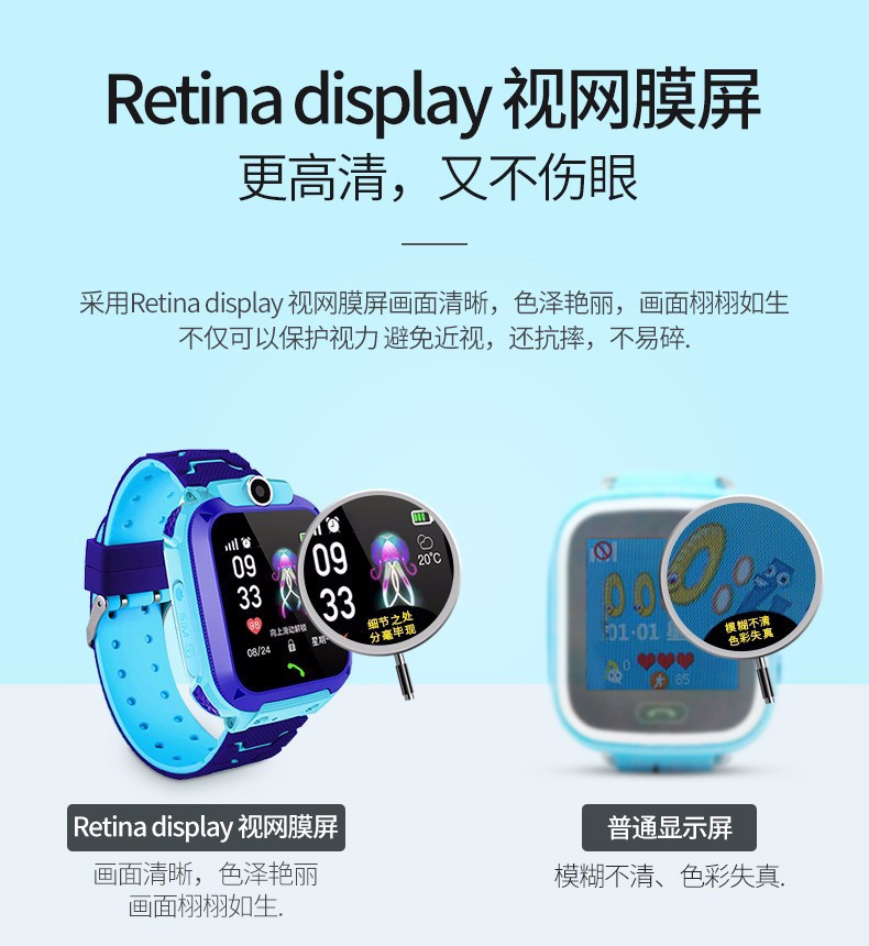 Smart Watch étanche - Ref 3439649 Image 18