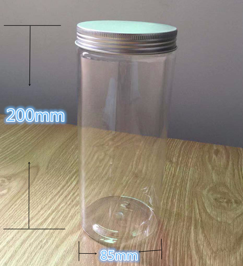 85*200铝盖瓶 大口瓶 储物零食罐 五谷杂粮罐 蜂蜜瓶