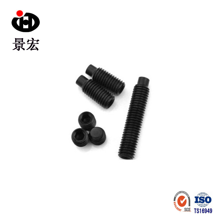 12.9级无头螺丝 DIN915内六角圆柱端紧定 发黑高强度紧定螺钉M2*4