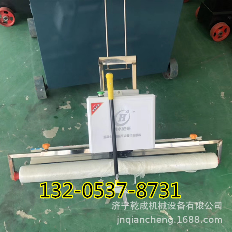 微信图片_20190315102759_副