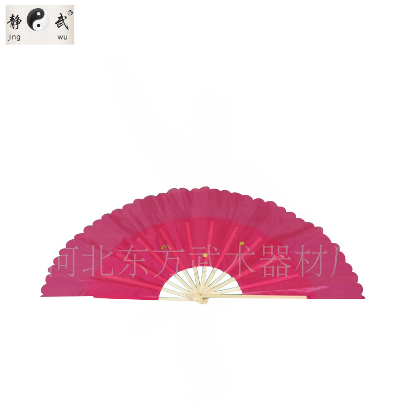 厂家批发舞蹈扇 太极扇功夫扇定制 竹制表演扇子批发|ru