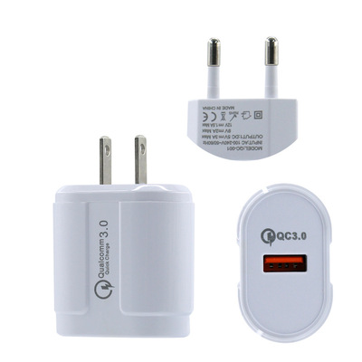 3.1A快充充电器qc3.0快充旅行充电器欧规qc3.0快充充电器