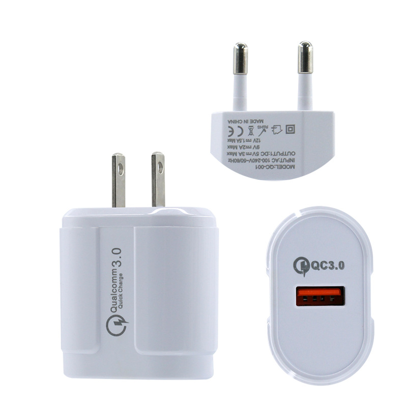3.1A快充充电器qc3.0快充旅行充电器欧规qc3.0快充充电器