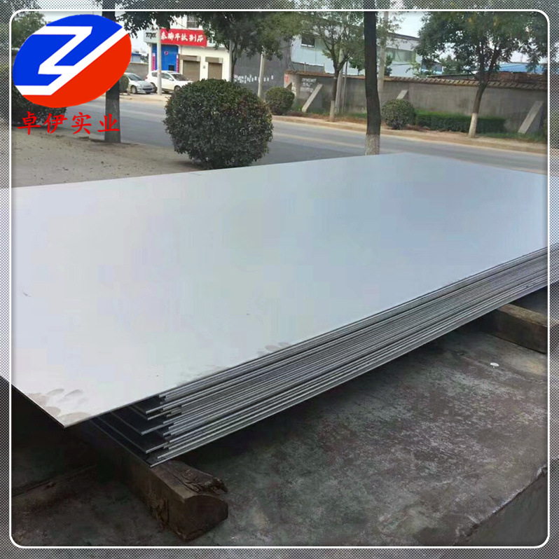 供应UNS S31050合金板 725LN尿素级不锈钢棒 合金板规格齐全