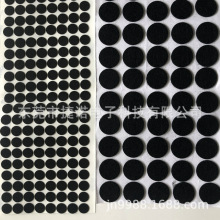 eva���ރ��r ���ܶȲ�ɫeva���d�| ��ɫ��ȼ���o�EVA���މ|Ƭ