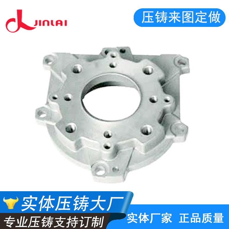 厂家供应铝合金压铸件定制加工 铝合金机械五金外壳高压精密加工