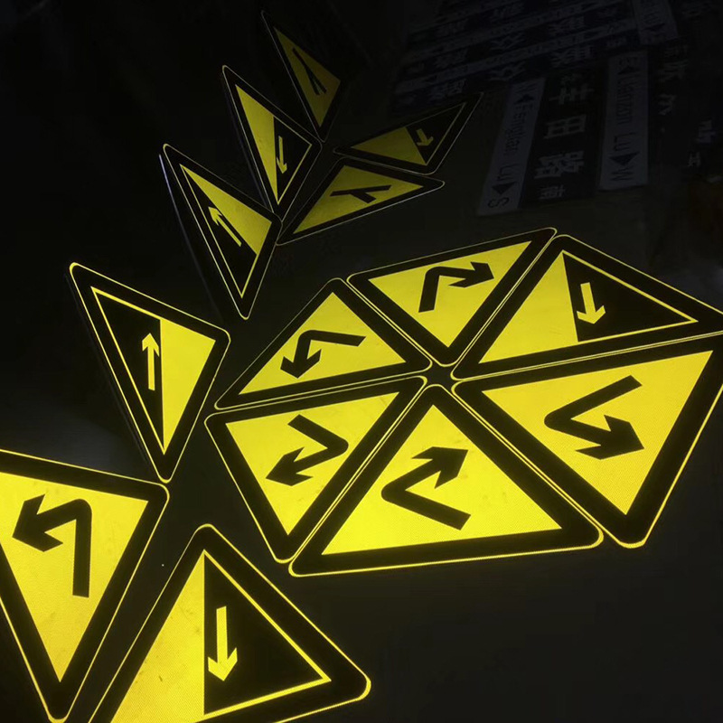 道路交通指示牌铝合金三角警示牌铝牌指路牌铝制标牌标识铭牌