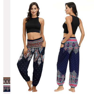 Yoga pants for women Thai National Fitness Yoga Pants