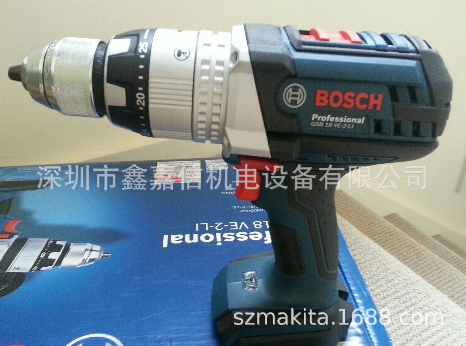 现货批发德国 bosch博世 充电式重型起子电钻 GSR18VE-2-LI