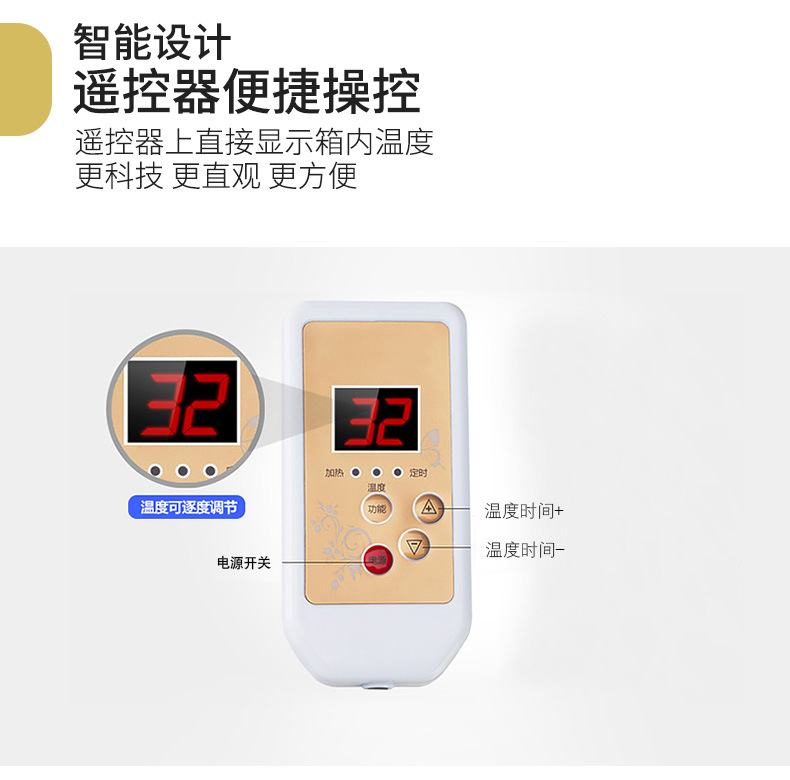 Jingmeile Family Far-infrared Sauna Box, Sweat Steam Box, Household Golden Bagua Space Chamber Sweating and Fumigation Box detail image 11