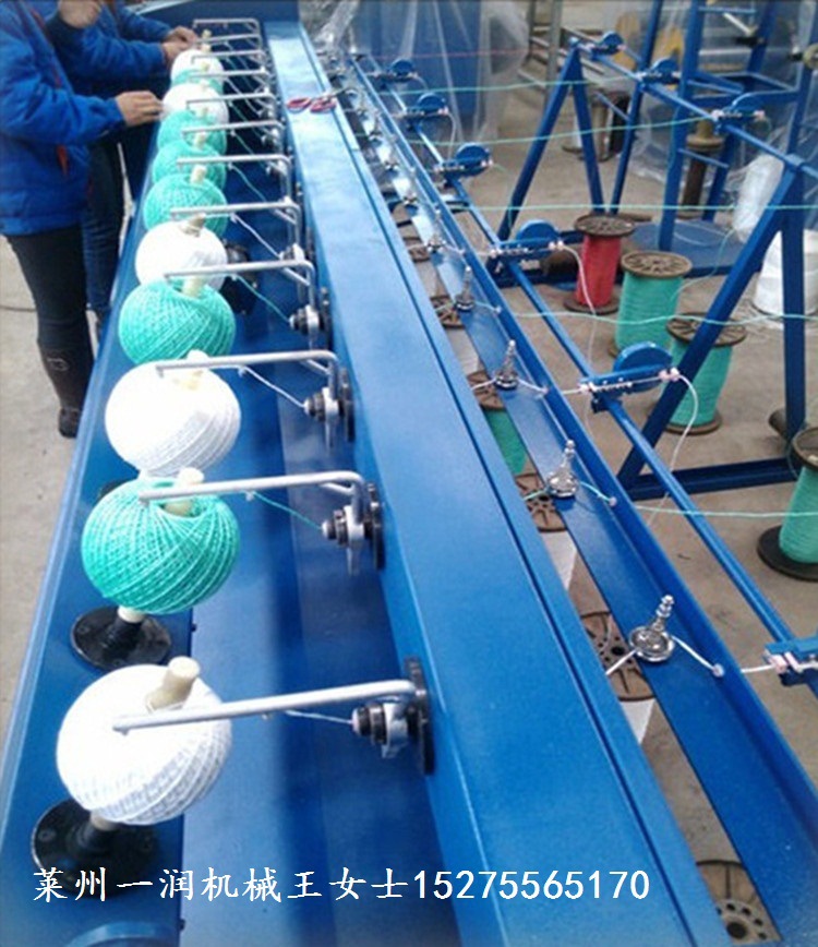 定制成型计重式多工位卷线绕线高速打团卷团成球机