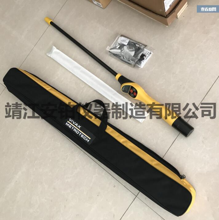美国VM集团VM880井盖探测仪地下金属井盖阀门探测仪3米VM-880