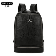 批发男包2024新款跨境男士双肩包大容量简约户外休闲背包一件代发