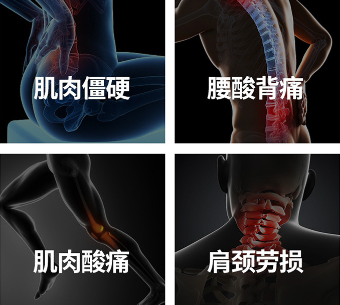 按摩振动按摩健身器材详情图9