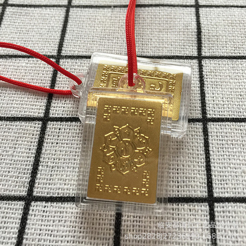 Manufacturer supplies Great Compassion Pendant, Miniature Scripture Necklace, Six-Word Mantra Pendant