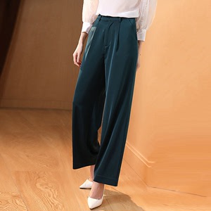 Women’s fashion solid color satin straight tube pants temperament versatile casual pants