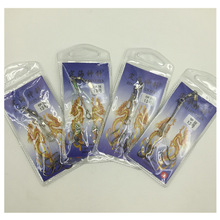 ӆ����������w�h ���h �~�z�h�F�z�h ���p�@ ឴��^�~�h �O��