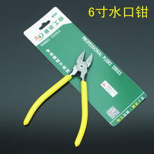 ���l6���ք�ˮ���Q б���Qб���Q 늹���Ӽ��Q �քӼ��~�z�����Q