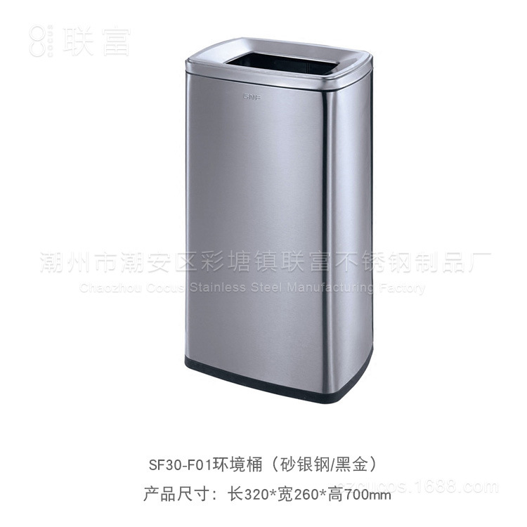30L