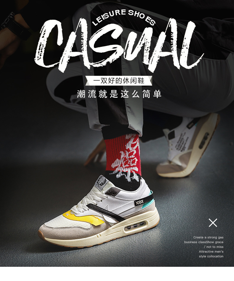 Baskets homme WANWANG CHAUSSURES - Ref 3420558 Image 8