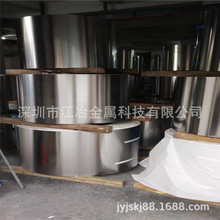 1/2H 3/4H-304PƬ 0.05mm 0.1mmȿ tCе