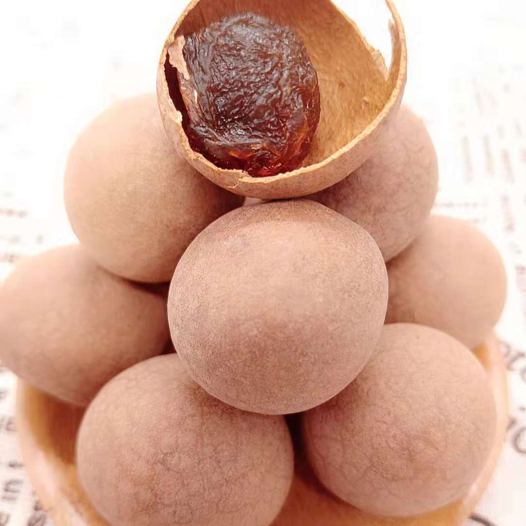 2018年新货莆田桂圆干 龙眼干非无核休闲零食 煲汤熬粥干果|ms