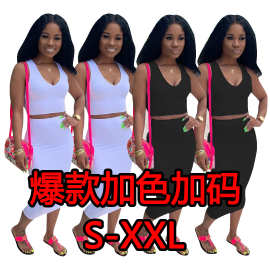 D9120亚马逊ebay速卖通wish热卖欧美女装 休闲纯色无袖V领裙套装