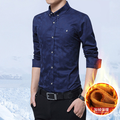 2019 new pattern Plush shirt man Youth business affairs leisure time Long sleeve shirt winter keep warm Self cultivation fashion men's wear