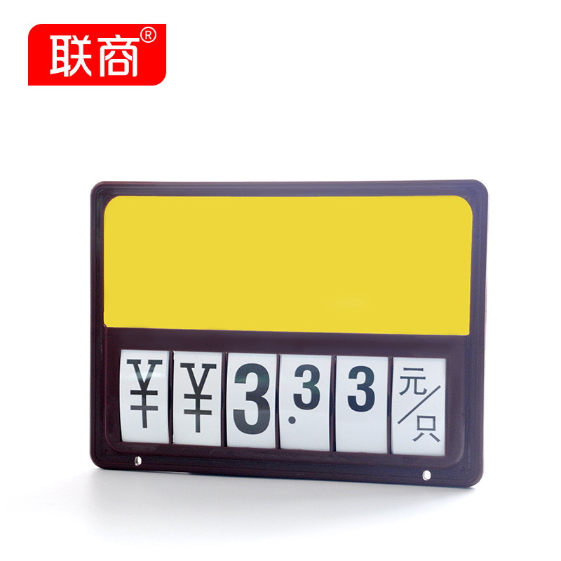 커피 박스 블랙 편지