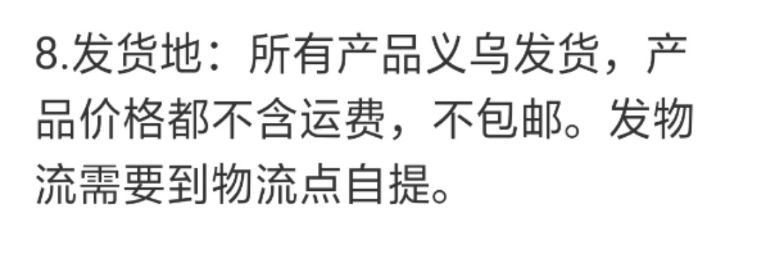 9bfdd8f5cc2afc5117996427c65cb0