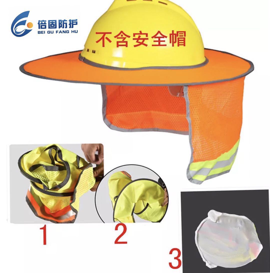 微信图片_20190612102750