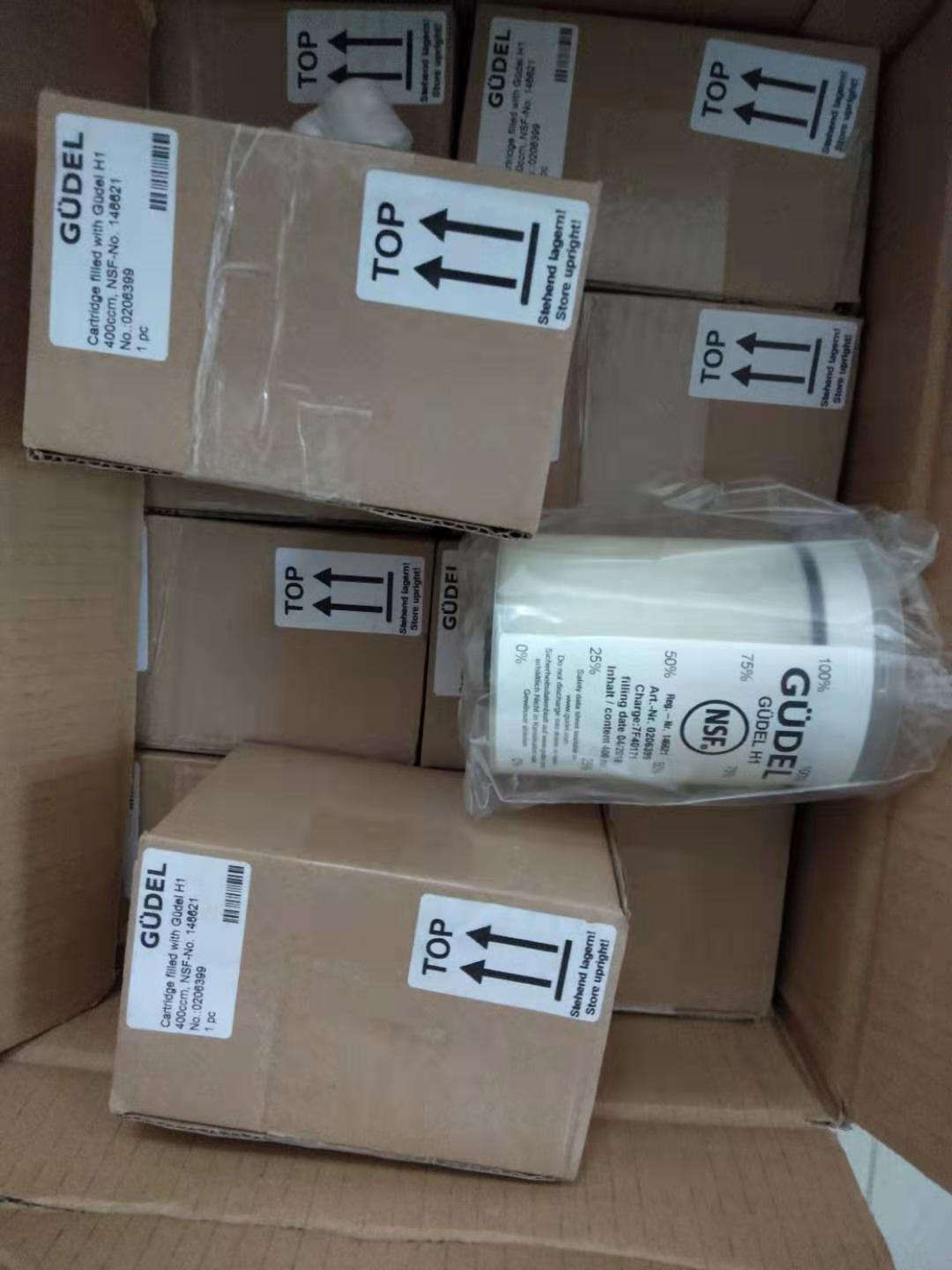 GUDEL润滑油脂0206399 5桶起订