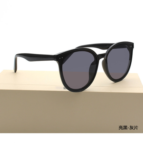 新款墨镜2020新款太阳镜时尚太阳眼镜女士圆形太阳镜8922眼镜批发